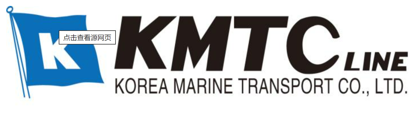 KMTC